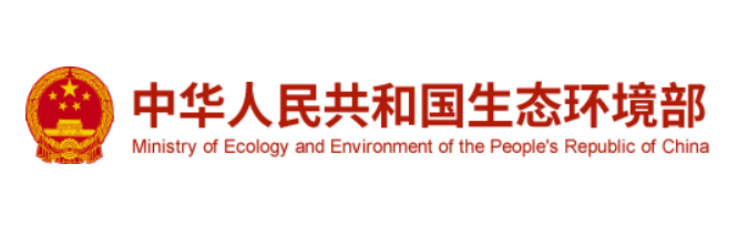 江蘇省化工產(chǎn)業(yè)結(jié)構(gòu)調(diào)整限制、淘汰和禁止目錄 （2020年本）